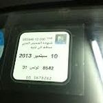 Prorogation de la validité de la visite technique des véhicules